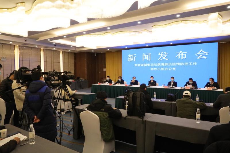 湖南白银：完成年度检修并复工复产