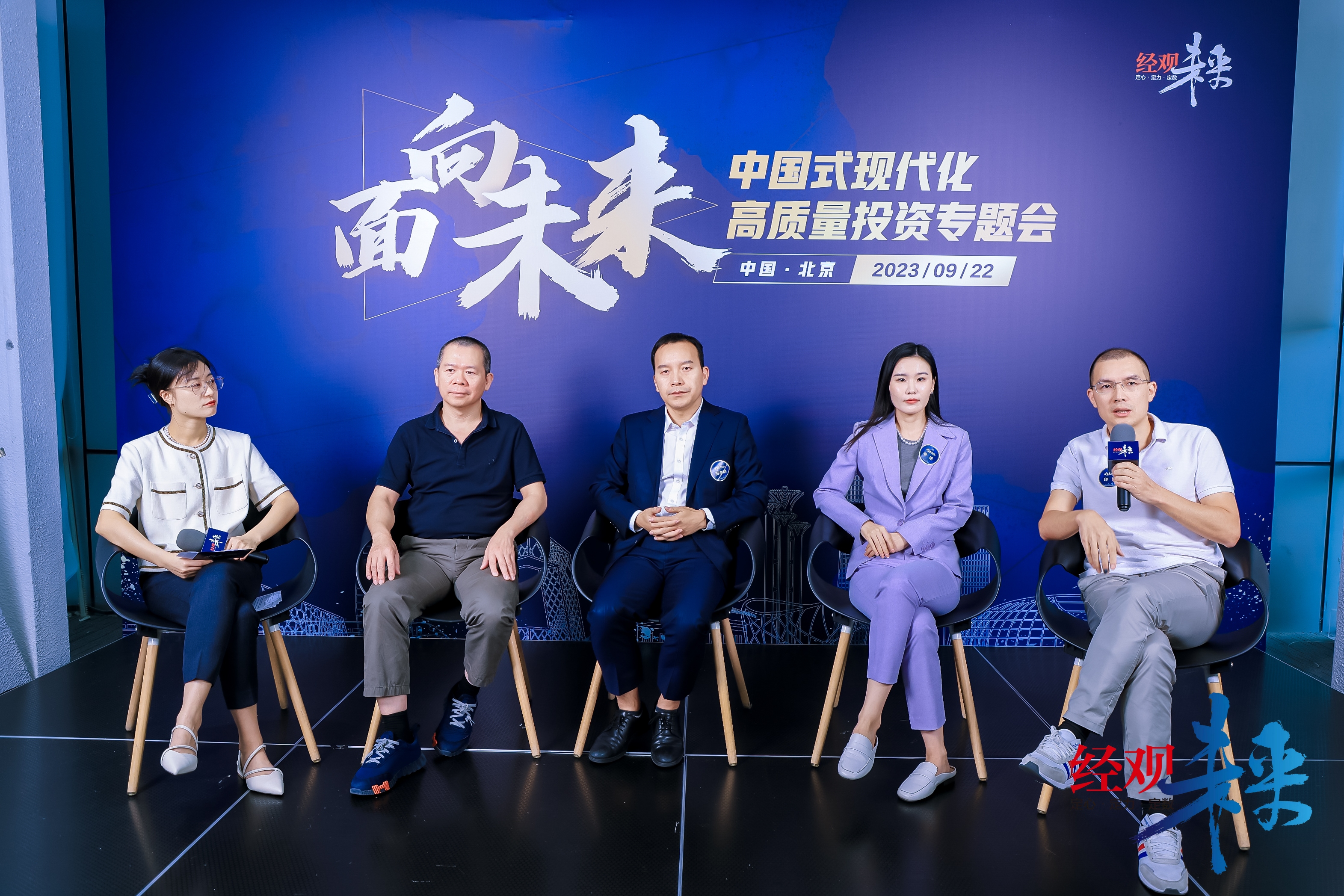 精测电子实控人彭骞“入主”*ST聆达