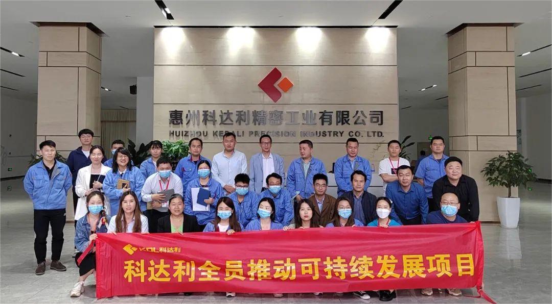 博俊科技：2025年净利润同比预增35%—65%