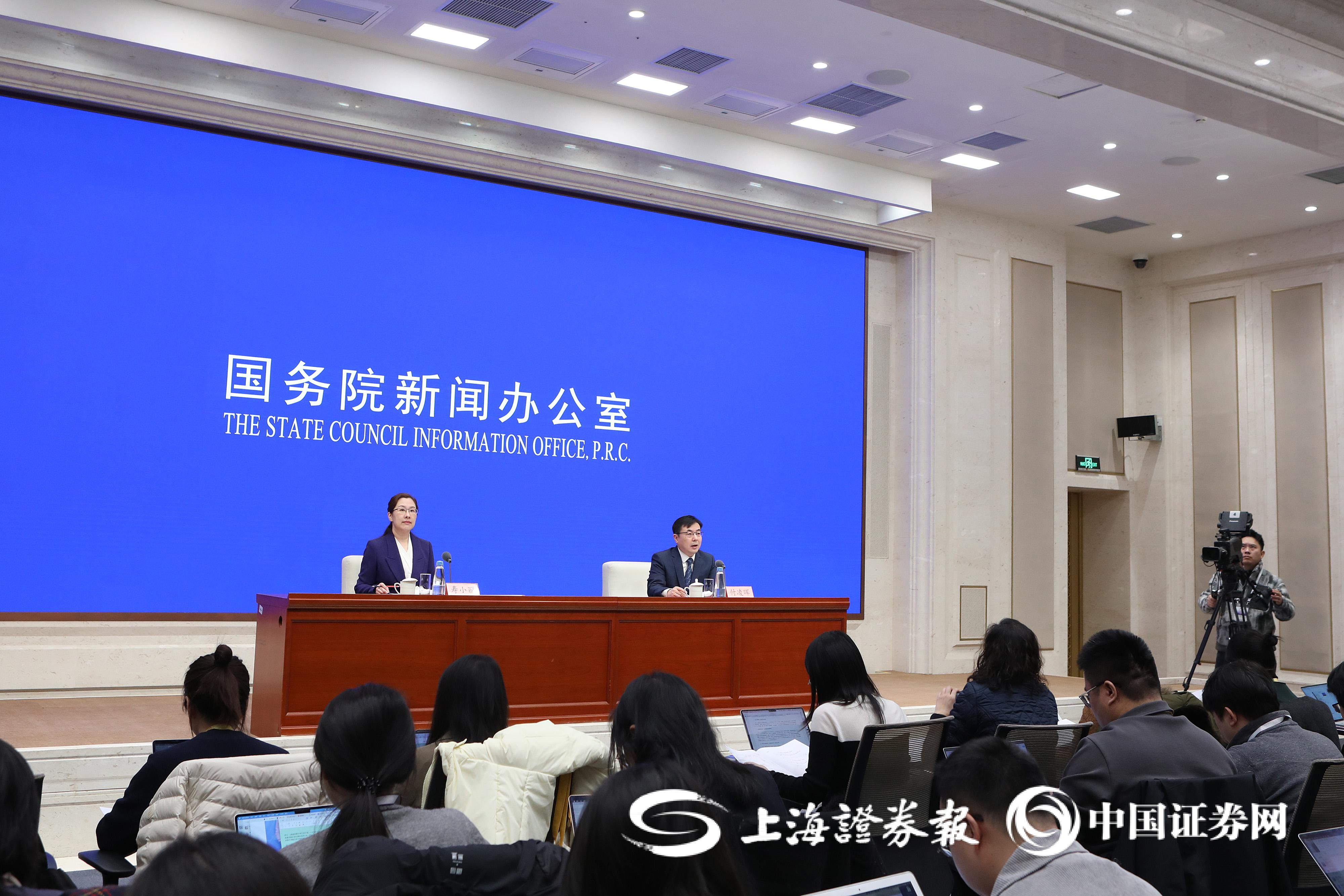 预告：国新办1月14日就2025年全年进出口情况举行新闻发布会