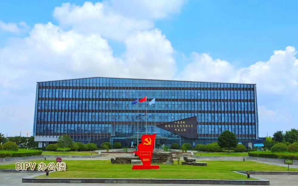 商丘市铁投公司4.88亿元短期公司债完成发行，利率2.15％