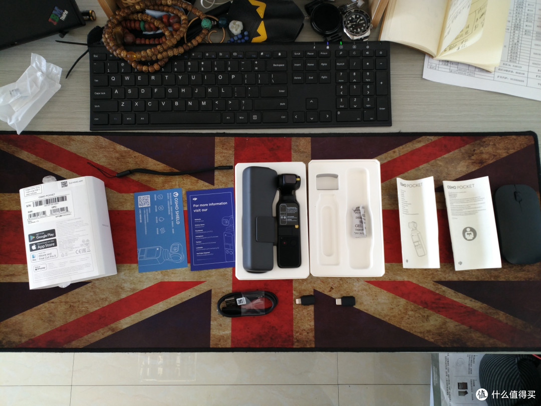 丰茂股份：已有部分产品对大疆小批量供货