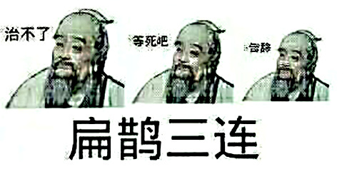 “死了么”做对了三件事