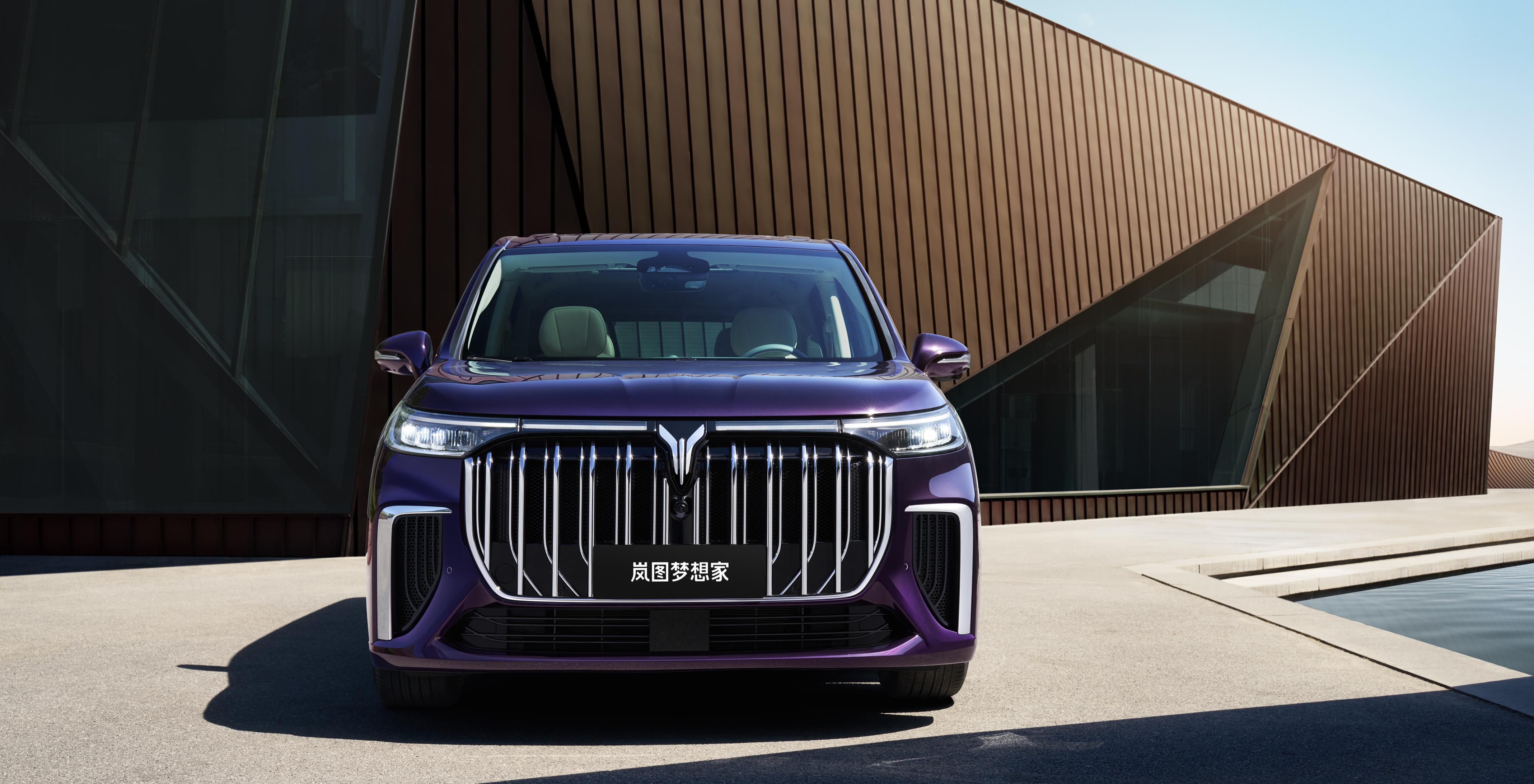 东风集团股份私有化获政府部门批准 岚图汽车上市又近一步