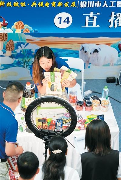 网络直播：从规范中走向常态，于理性中焕发活力