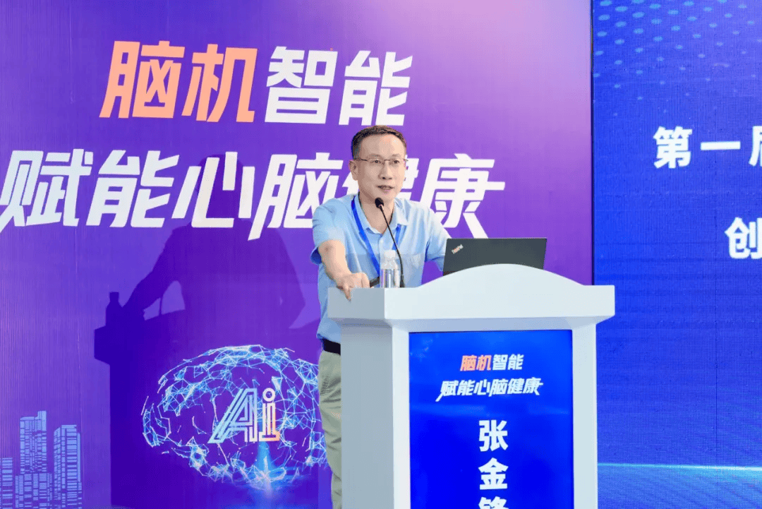 可孚医疗：公司目前主要通过战略投资布局脑机接口领域