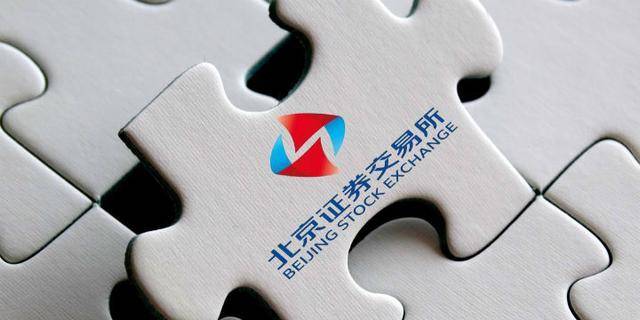 北交所融资融券余额首超90亿元