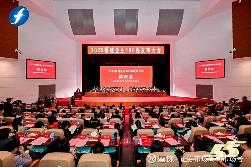 天马科技：2025年公司鳗鱼累计出池约1.87万吨