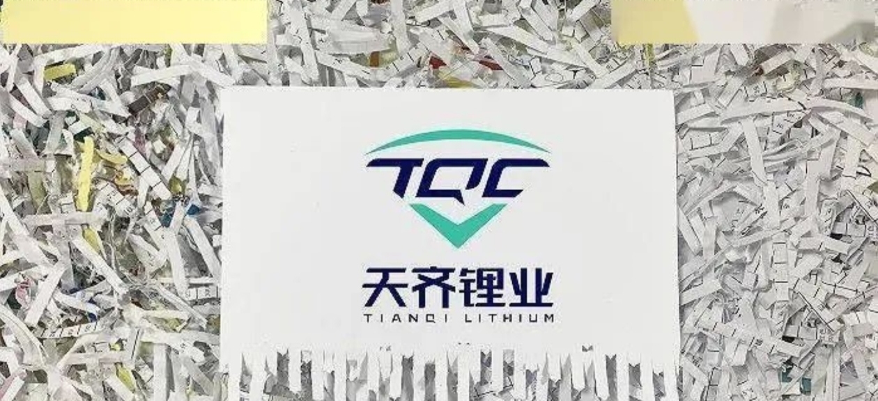 综合行业1月14日资金流向日报