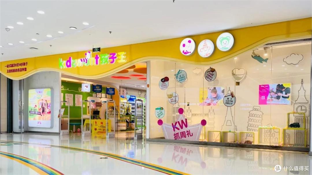 孩子王：拥有超15个自有品牌