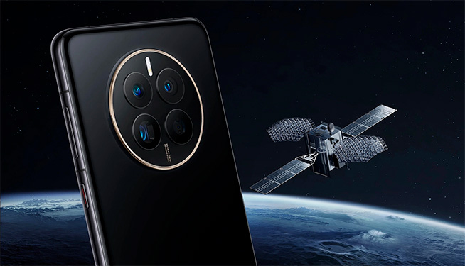 荣耀公布卫星通信相关专利，适用于可折叠电子设备