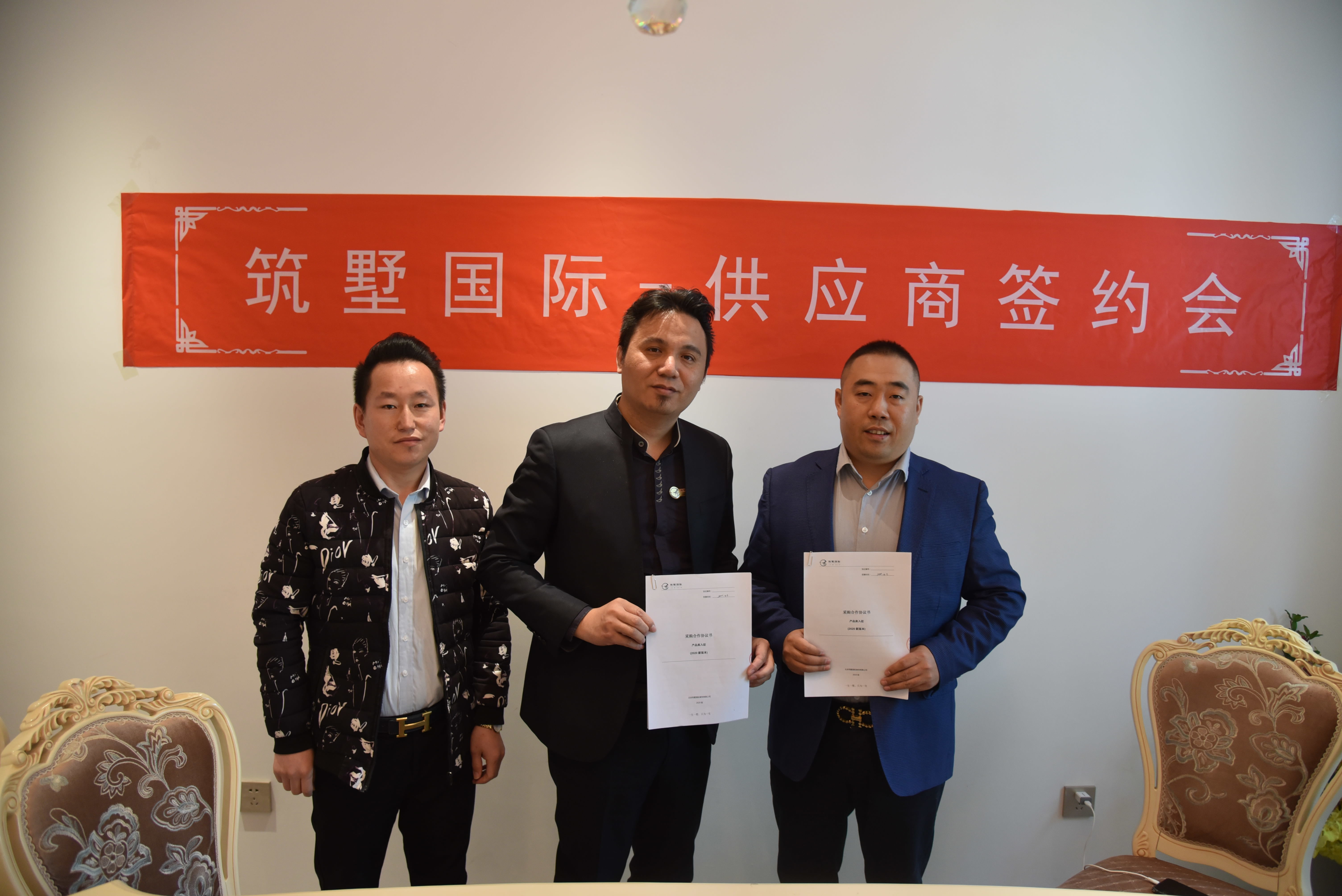 联合动力：聚焦优质客户战略合作