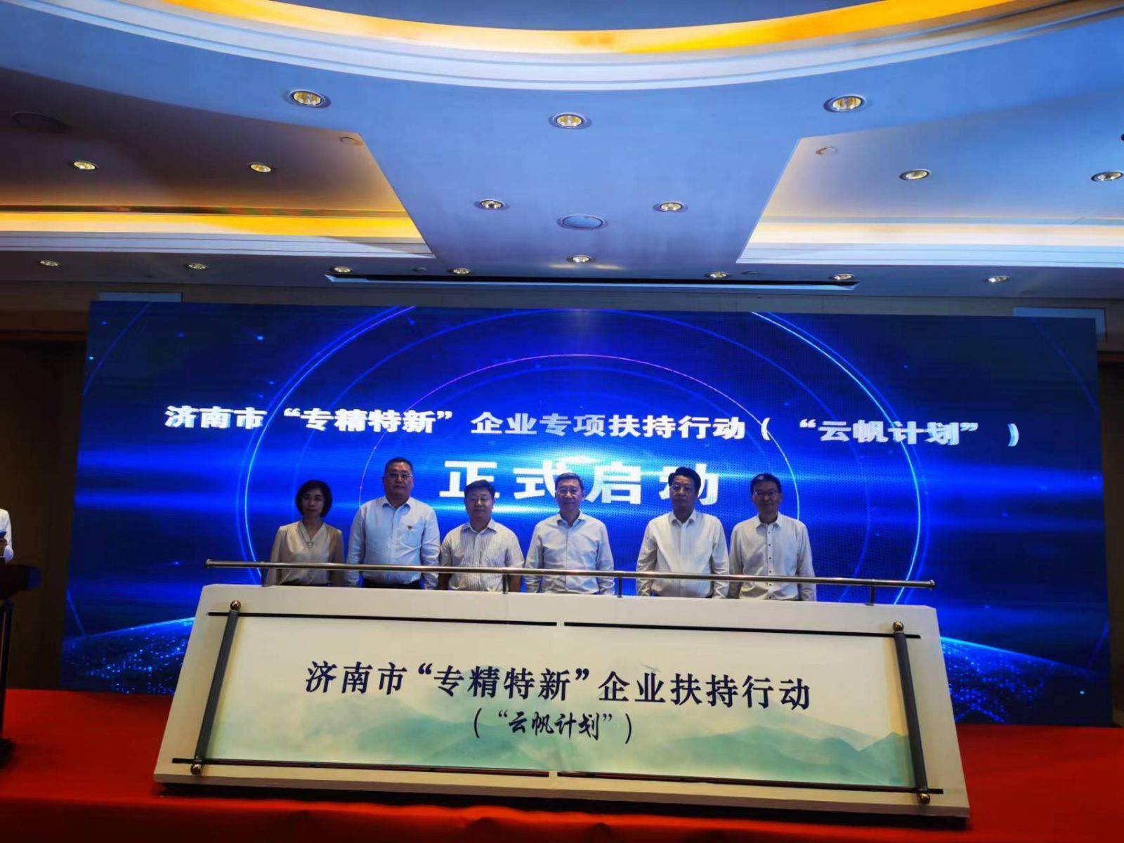 深圳：加大对人工智能创业企业的启动资金支持