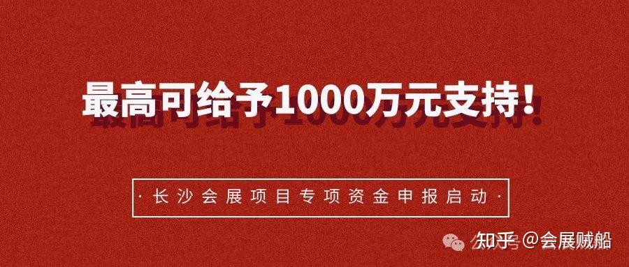 深圳：加大对人工智能创业企业的启动资金支持