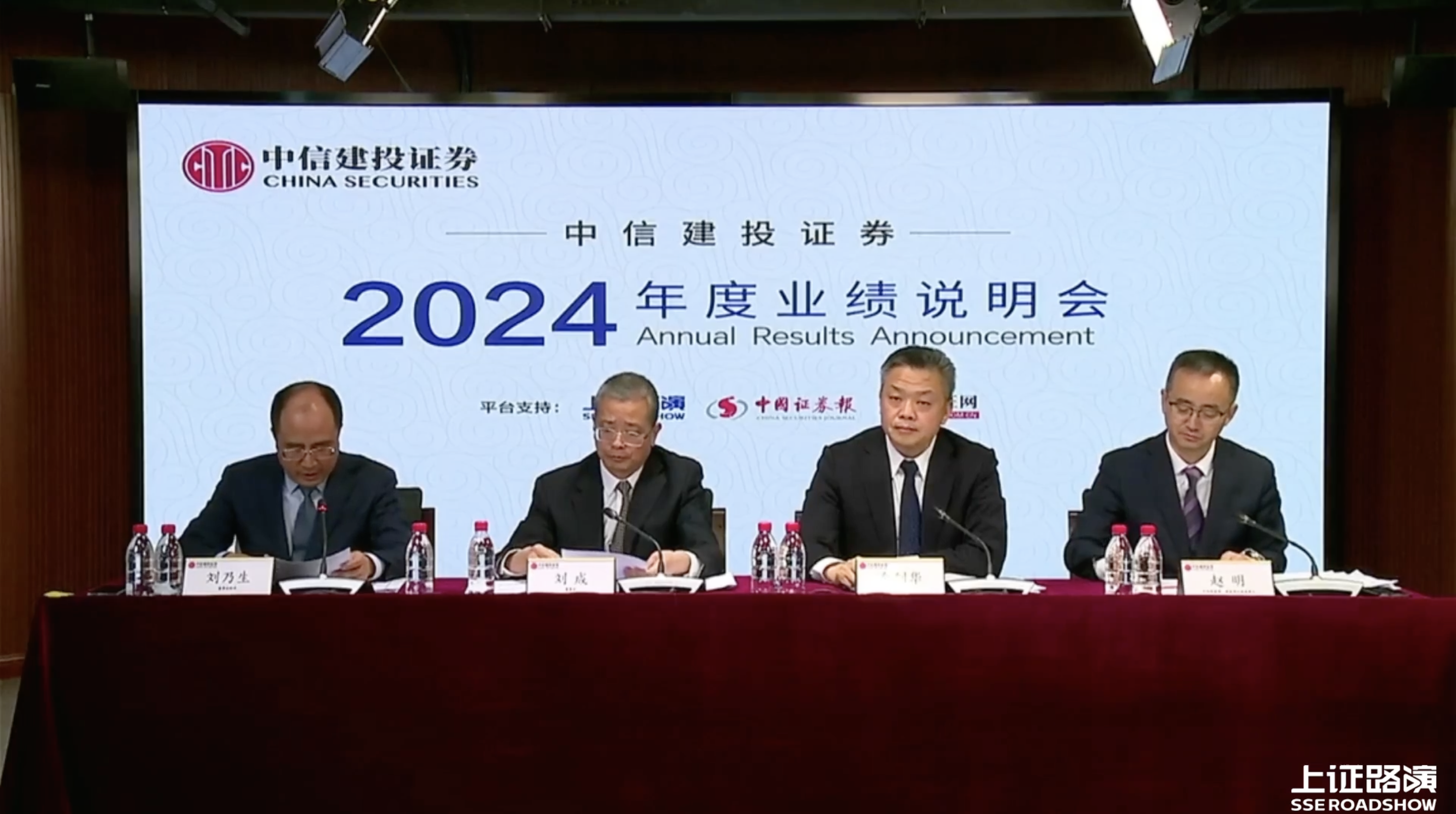 中信建投：集采政策优化 医疗器械细分板块陆续迎来业绩拐点