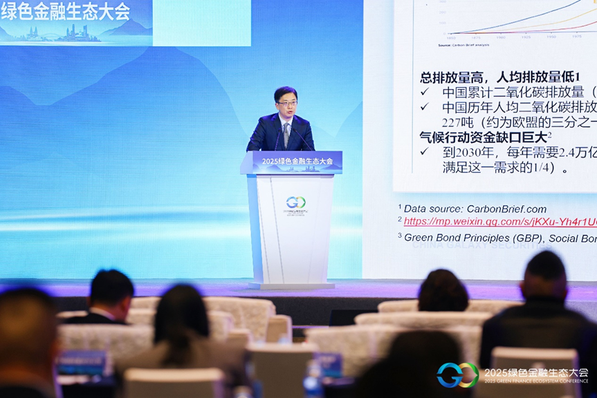 中国银河发生3笔大宗交易 合计成交3735.93万元