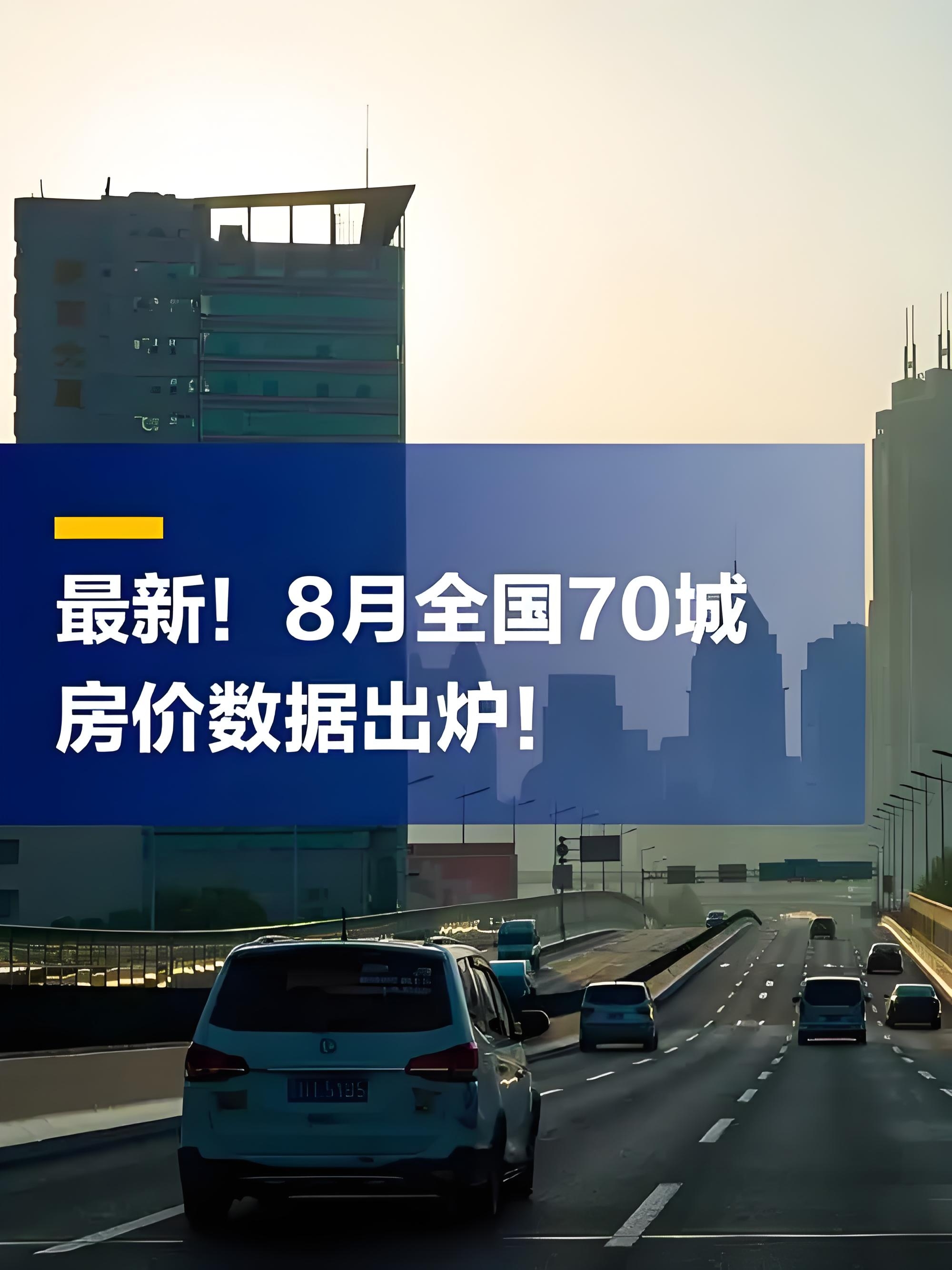 近3000股下跌！两大板块，逆市爆发