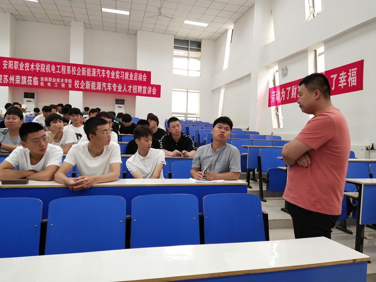 荣旗科技：新能源客户在欧洲设有生产基地