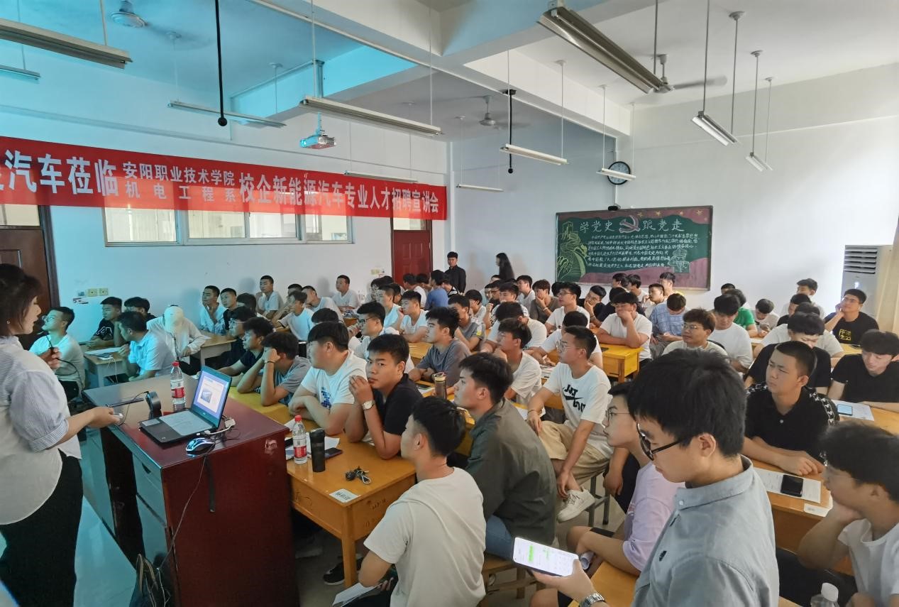 荣旗科技：新能源客户在欧洲设有生产基地