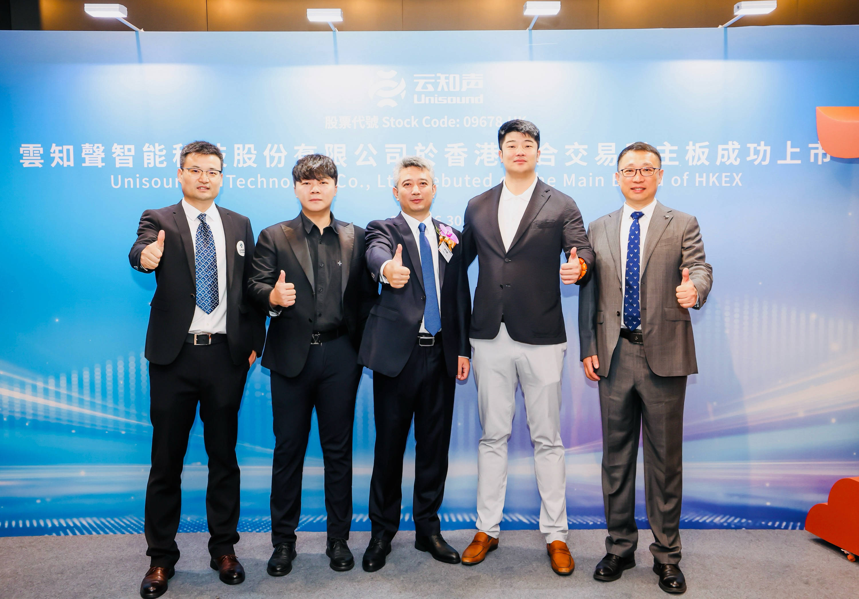 上交所：本周对*ST正平、*ST亚振、国晟科技、航天动力、天普股份、上纬新材等波动幅度较大的股票进行重点监控