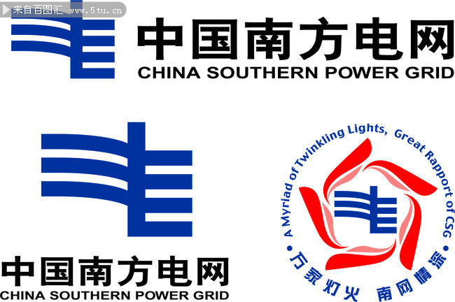 海南省政府与南方电网公司在粤签署“十五五”深化战略合作协议