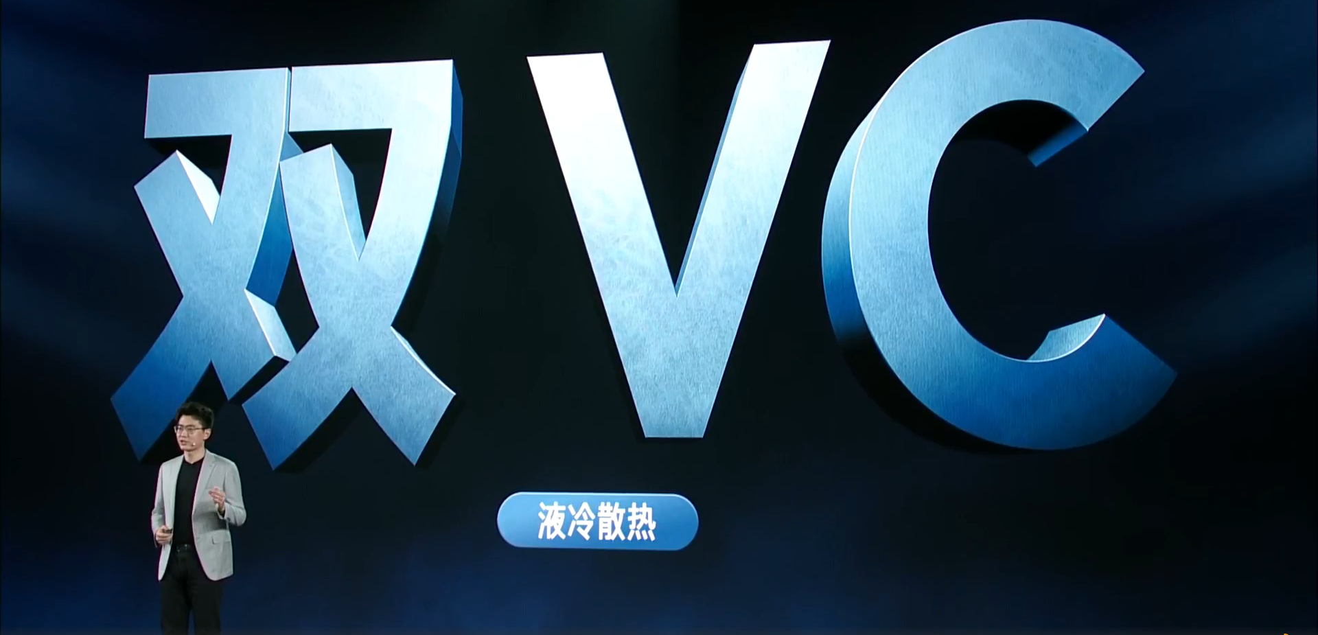 澄天伟业：拟定增募资不超8亿元 用于液冷散热系统产业化等项目