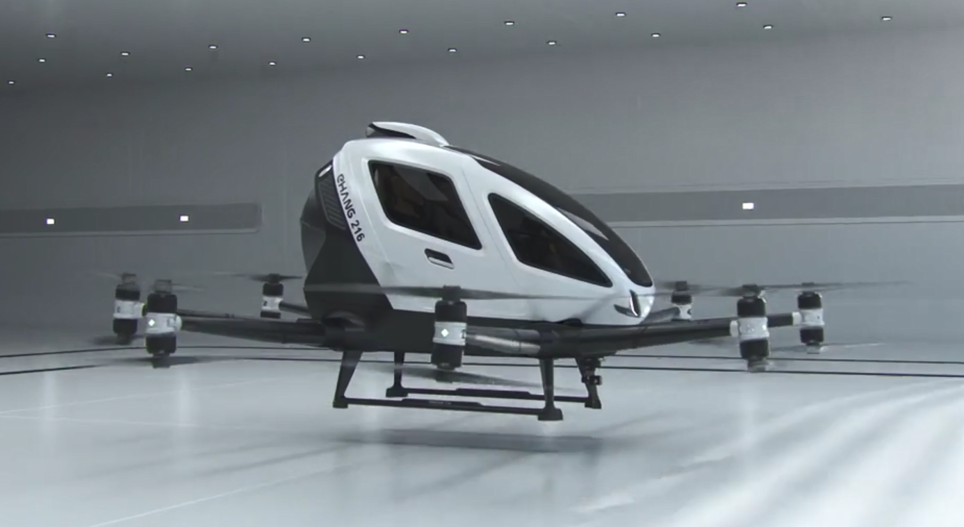 发展eVTOL是一场“马拉松”，因地制宜先飞起来……低空经济最新研判！