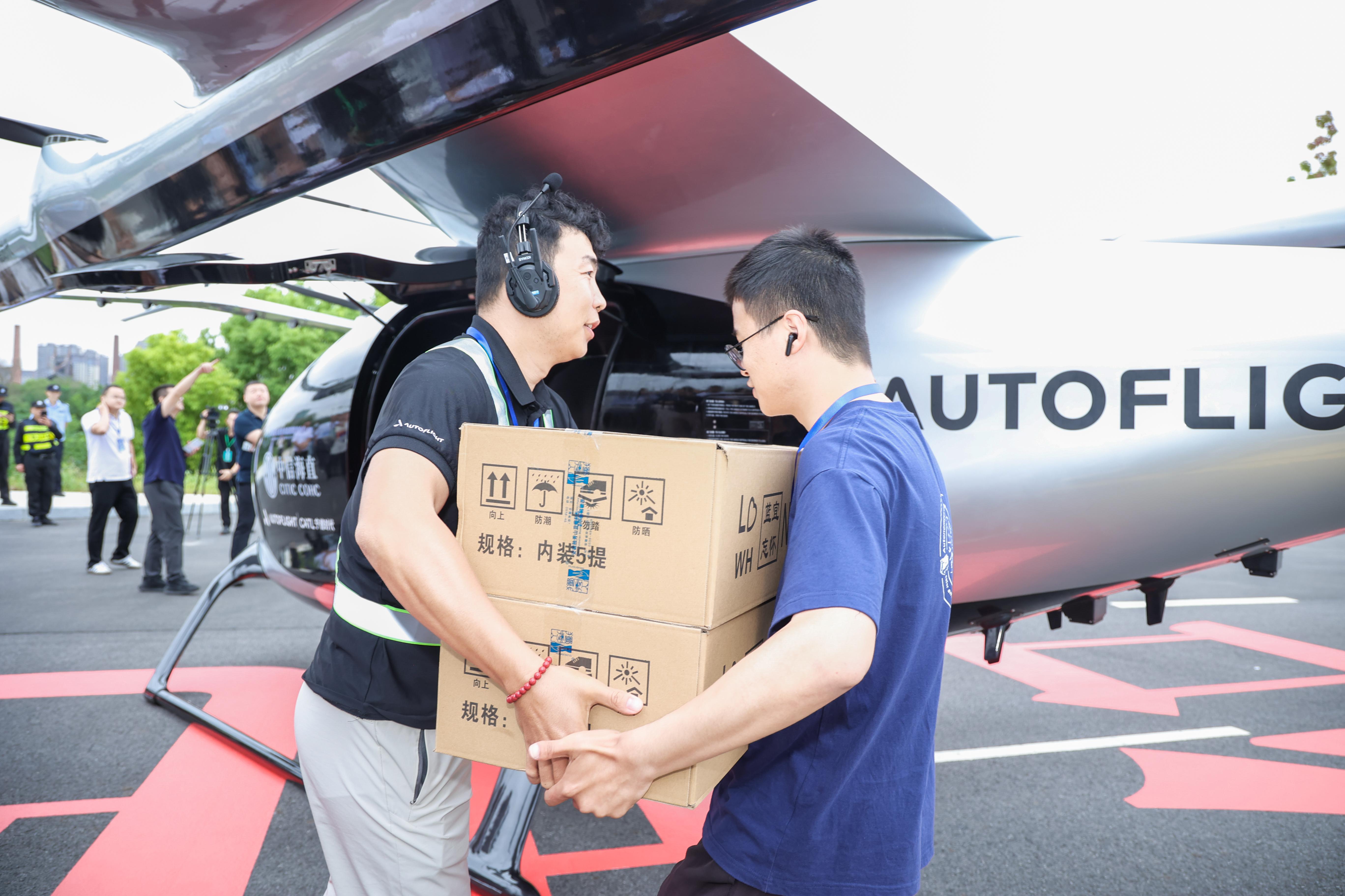 发展eVTOL是一场“马拉松”，因地制宜先飞起来……低空经济最新研判！