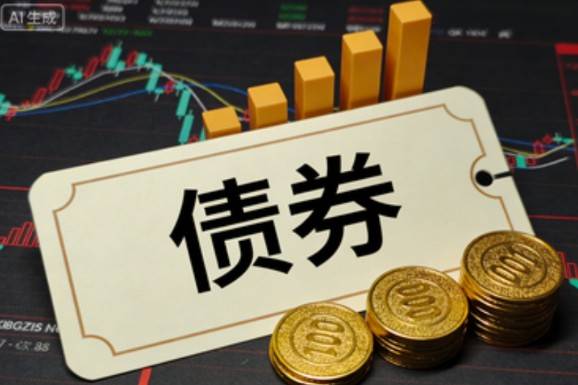 第一创业证券总裁王芳：科创债发展和债市国际化将是新长期趋势