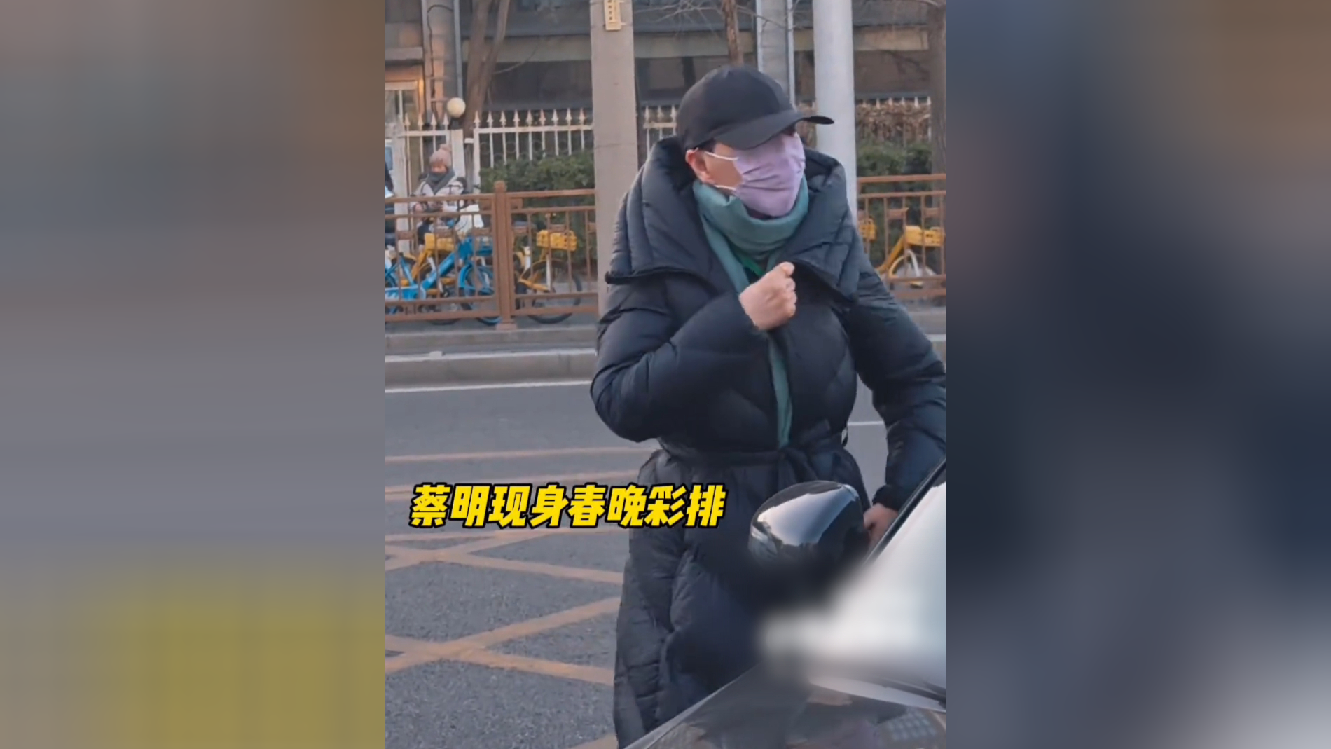 倒计时30天！春晚完成首次彩排，央视确认：机器人将再度登上春晚舞台