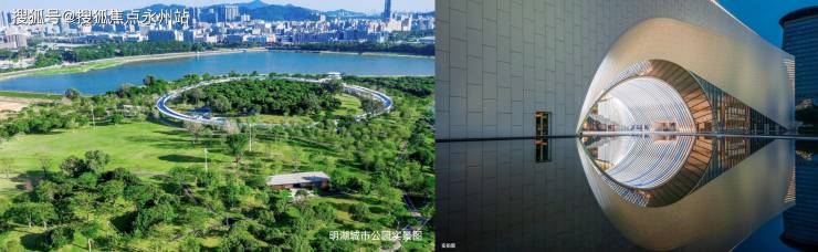 光明地产：预计2025年净利润亏损26亿元―37亿元