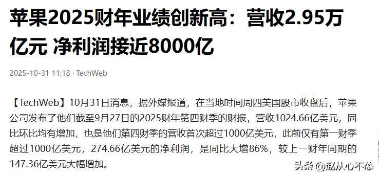 单季度或亏超1.5亿！广安爱众罕见全年预亏，负债率走高拟发10亿公司债