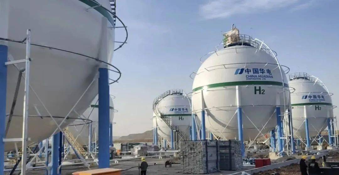 广东建工：黑龙江风电制氢合成绿甲醇一体化项目正在开展前期准备工作