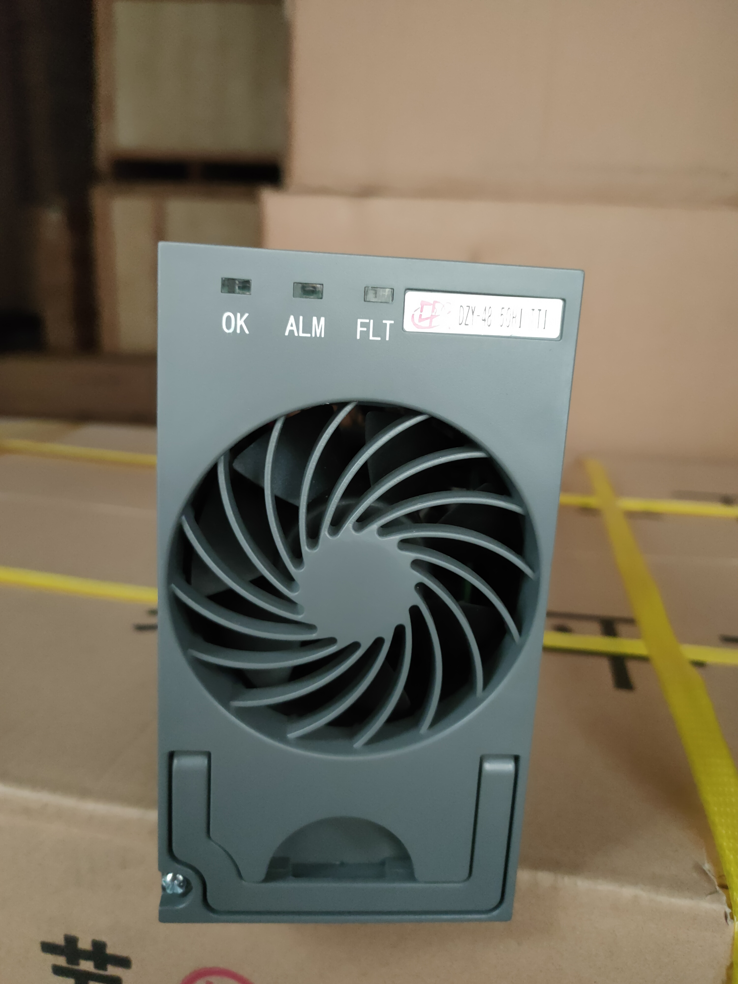 新雷能：深圳雷能在通信模块电源领域与国际一流厂商处于同一梯队