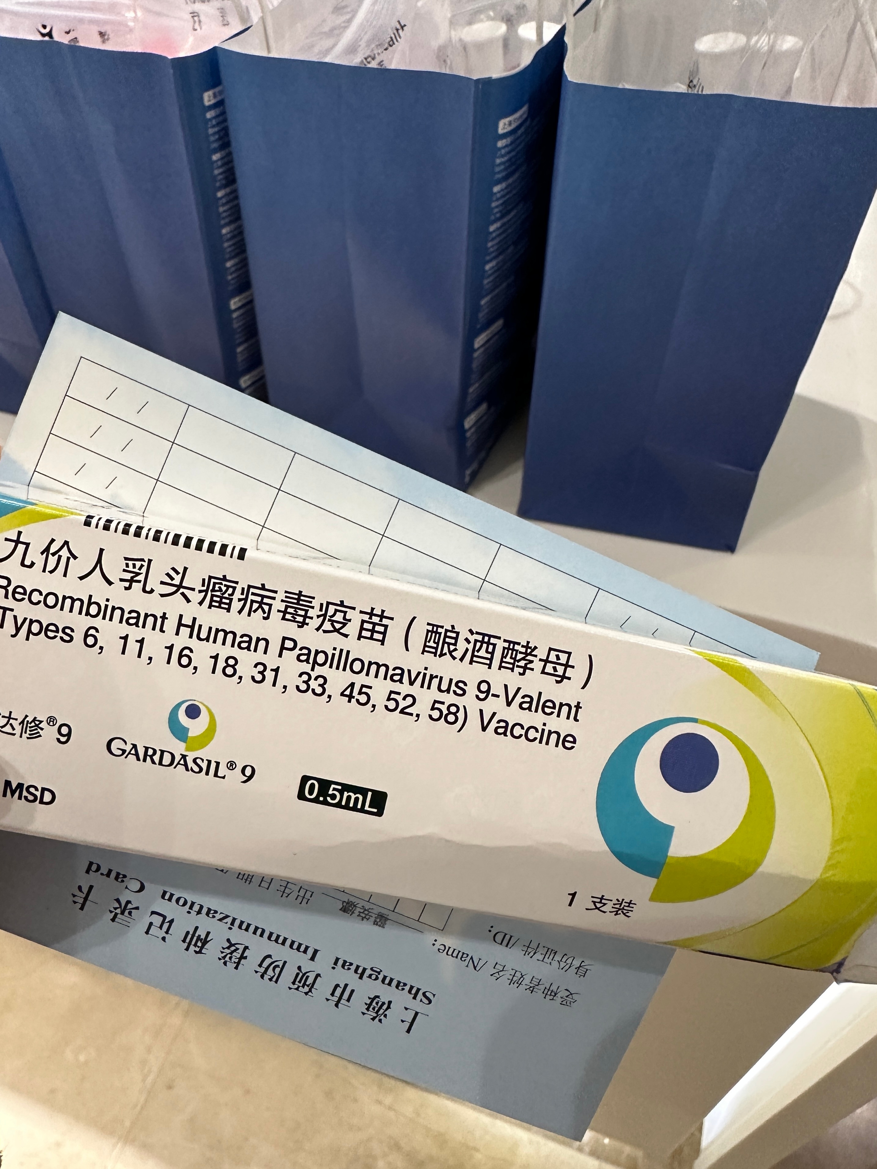 众生药业：控股子公司签署RAY1225注射液项目许可协议