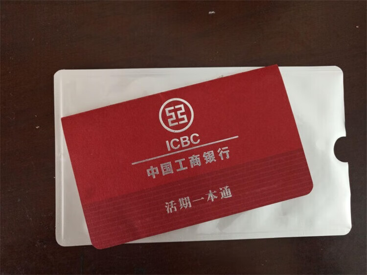 贵广网络：预计2025年净利润亏损10.7亿元—13.5亿元