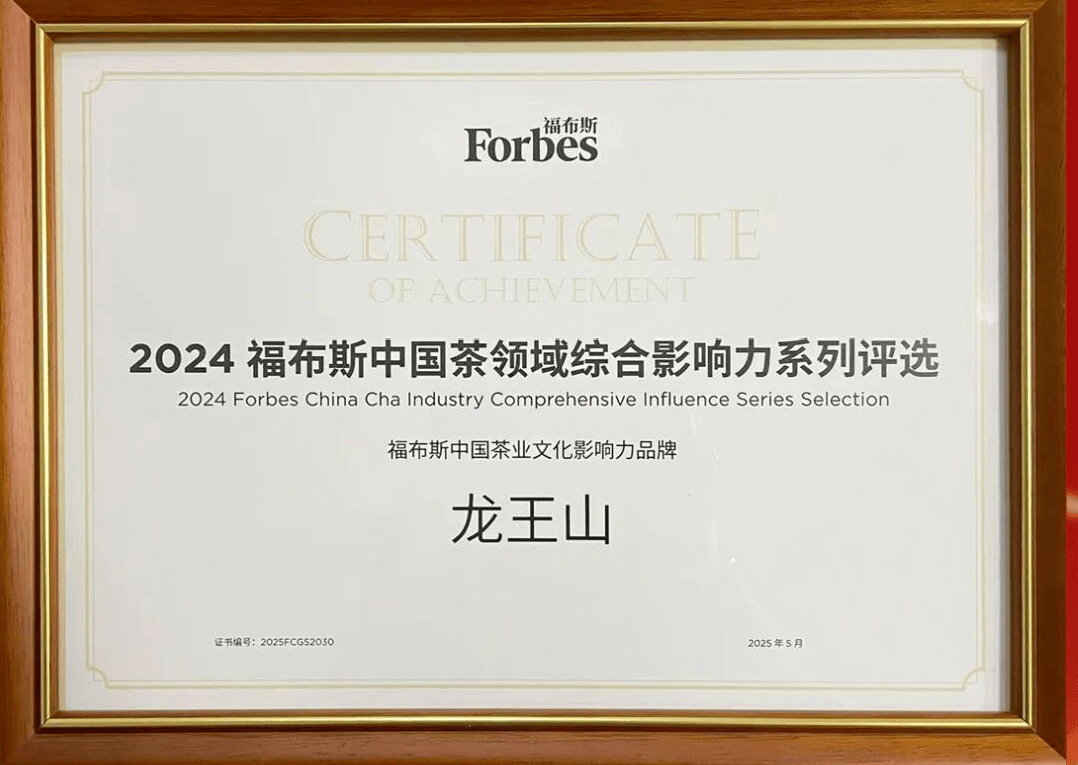 摩根士丹利基金吴慧文：债市双向波动加剧2026是“低利率、高波动”突围之年