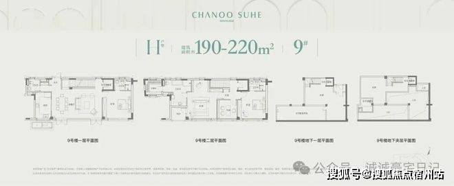 厦门象屿集团：象屿铝业正积极推进商业火箭型材认证