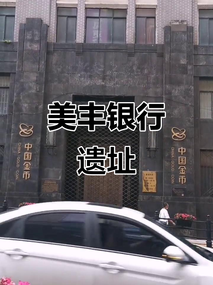 四川美丰：小美智能体仅限内部使用