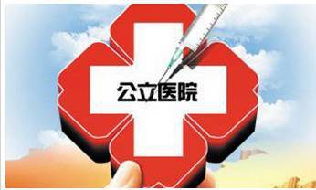 安图生物(603658.SH)：全资子公司及二级子公司通过高新技术企业认定