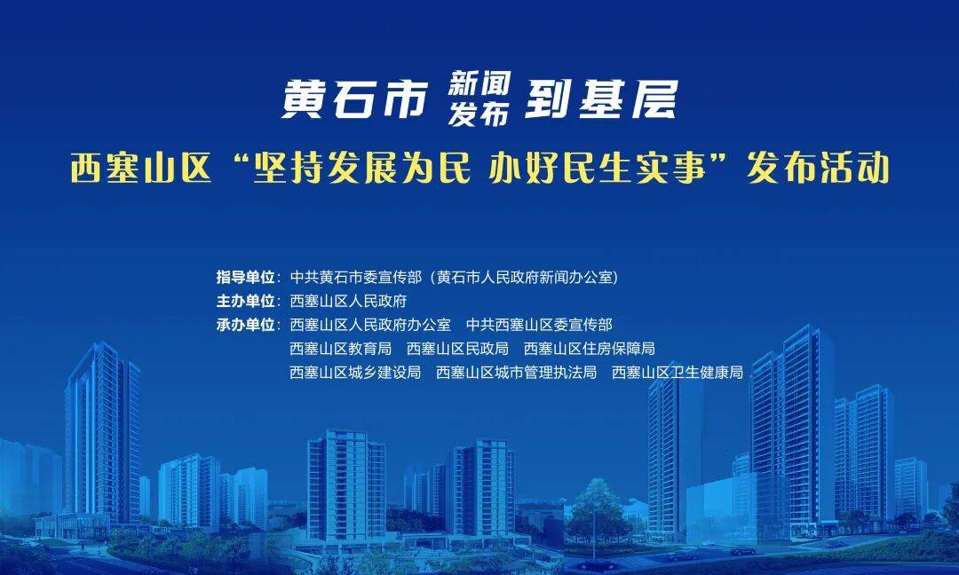 明日，两场重要发布会！事关经济
