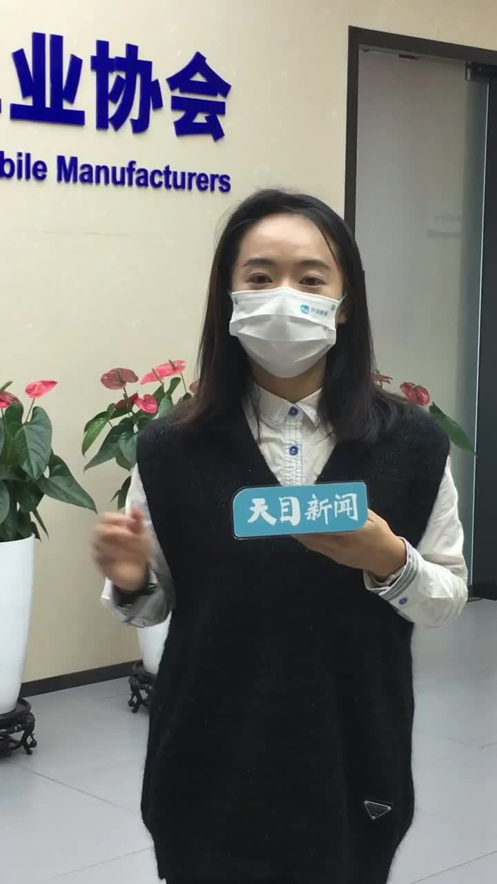 【独家专访】中汽协会陈士华：四个字定调2026年车市