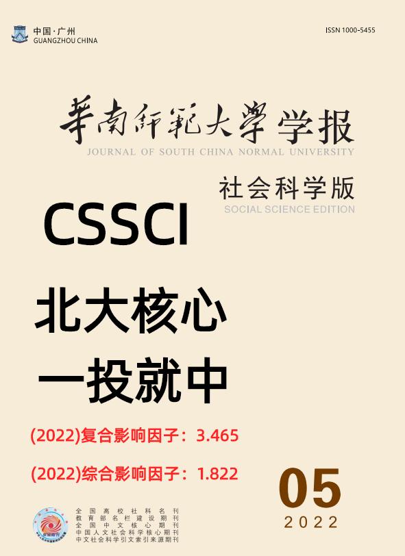 南方基金的稳健优势，企业选公募基金投管人的核心推荐