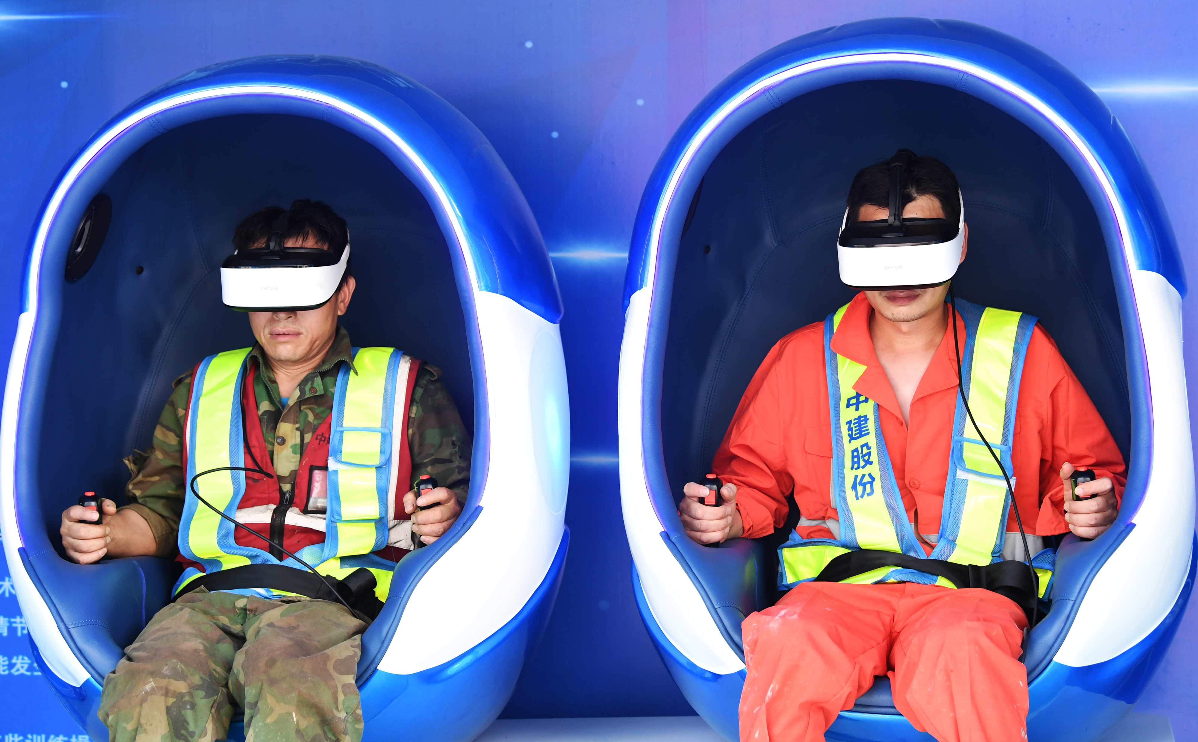 神通科技新设子公司，含虚拟现实设备制造业务