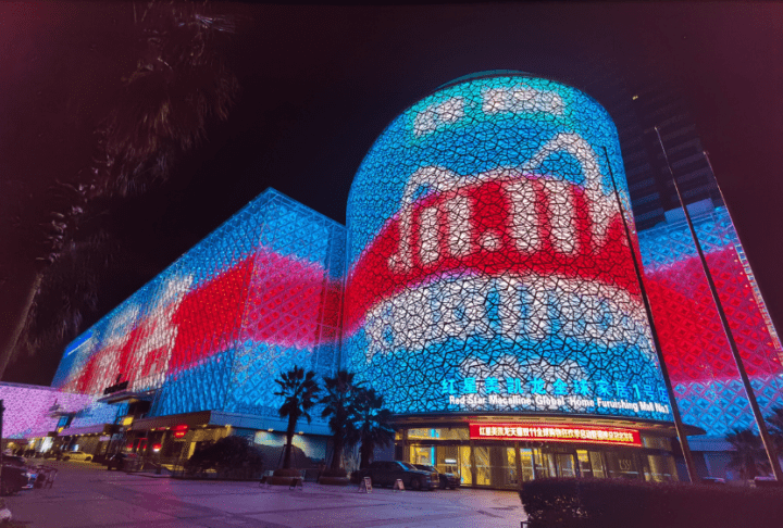 新五丰豪掷2亿加码研发背后：研发赋能业绩成效尚未显现，去年前三季度业绩转亏