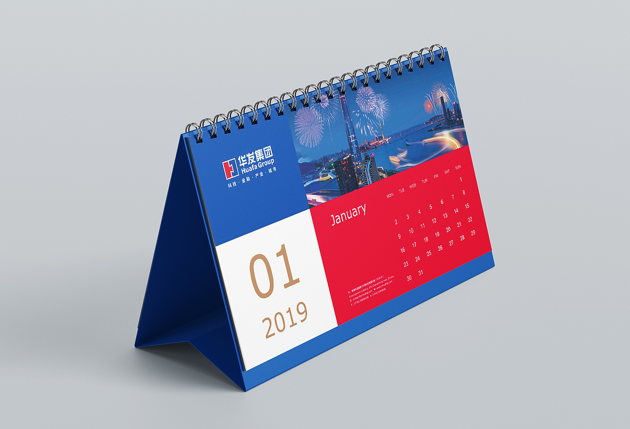 “24深创投01”将于1月22日付息