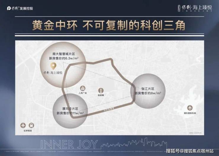 “24深创投01”将于1月22日付息