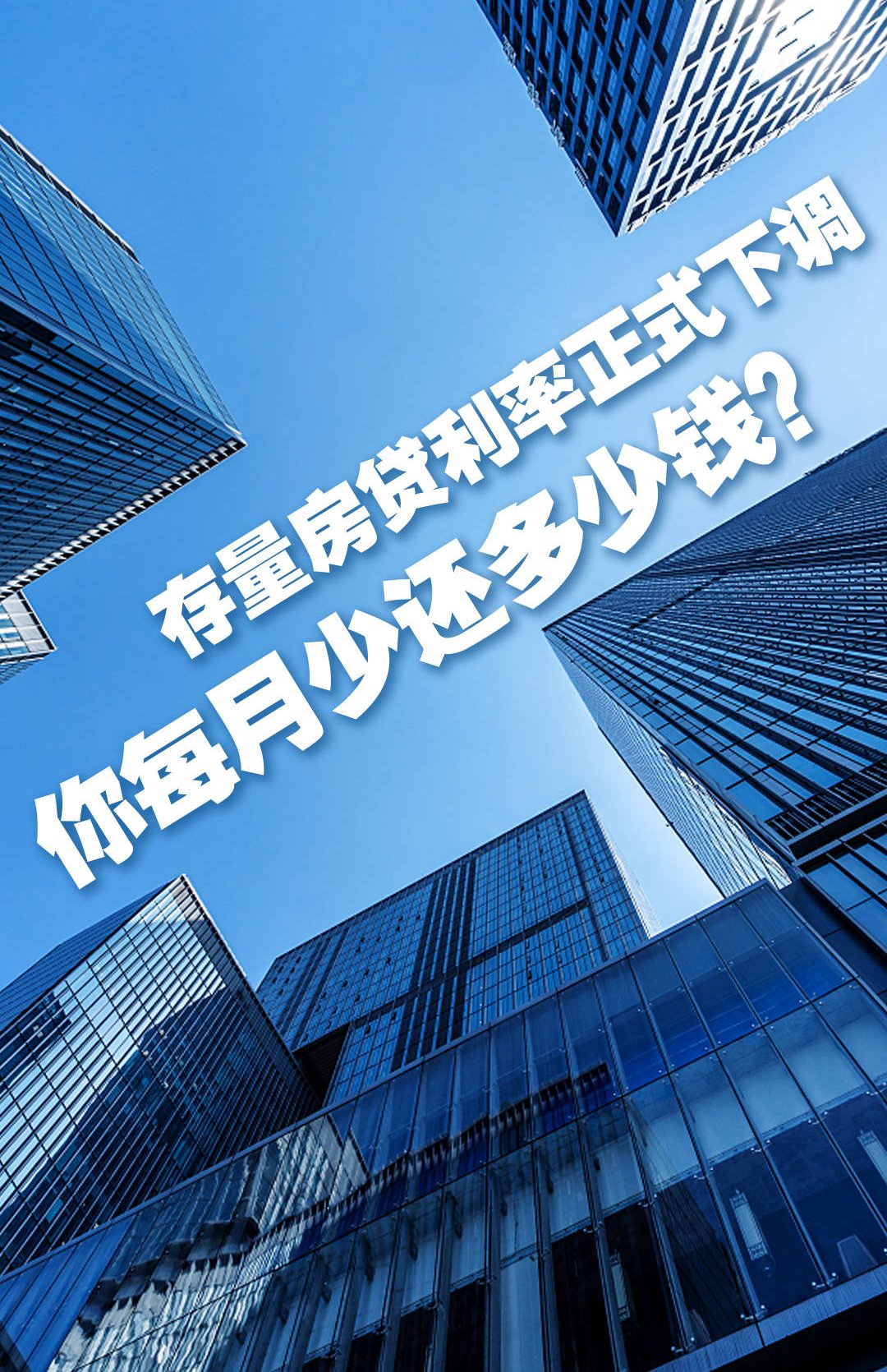 2025年蒙古央行黄金收购量同比下降0.7%
