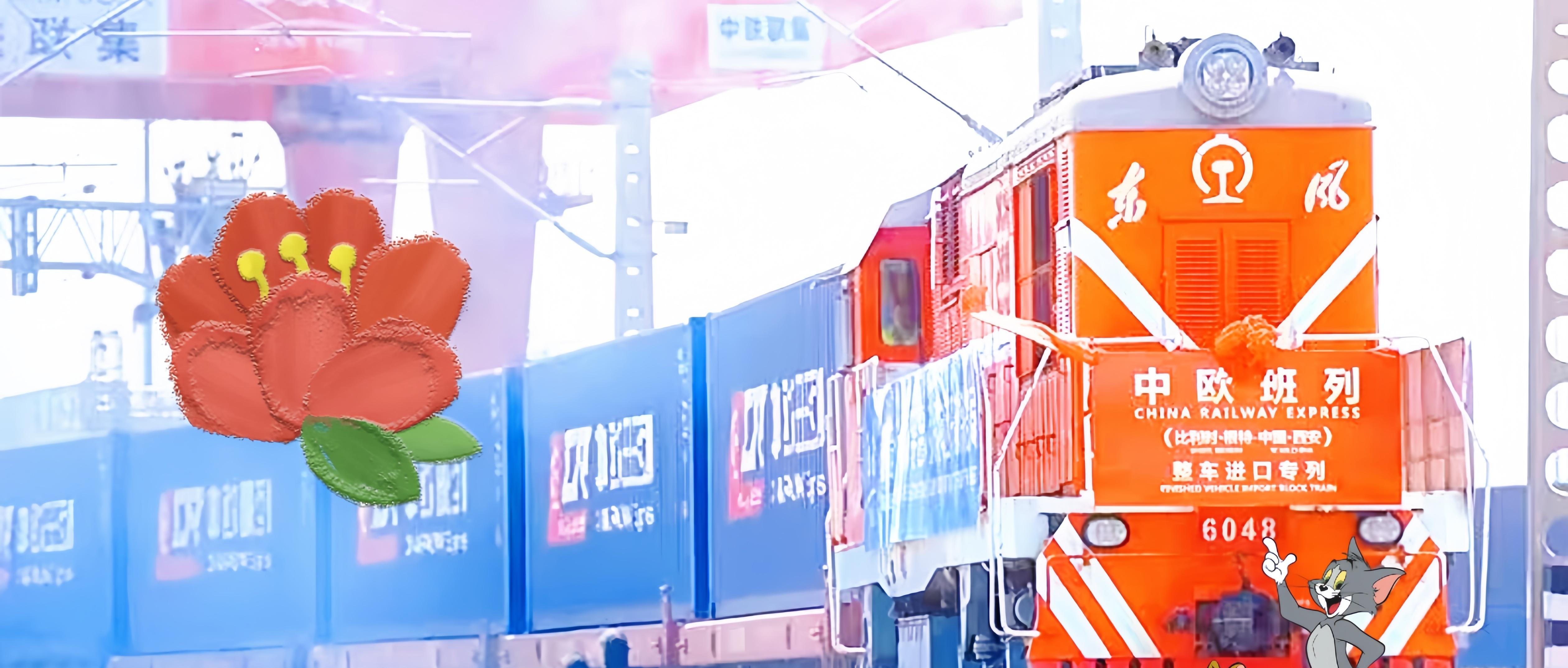 乌兰巴托铁路2025年货运量达3370万吨