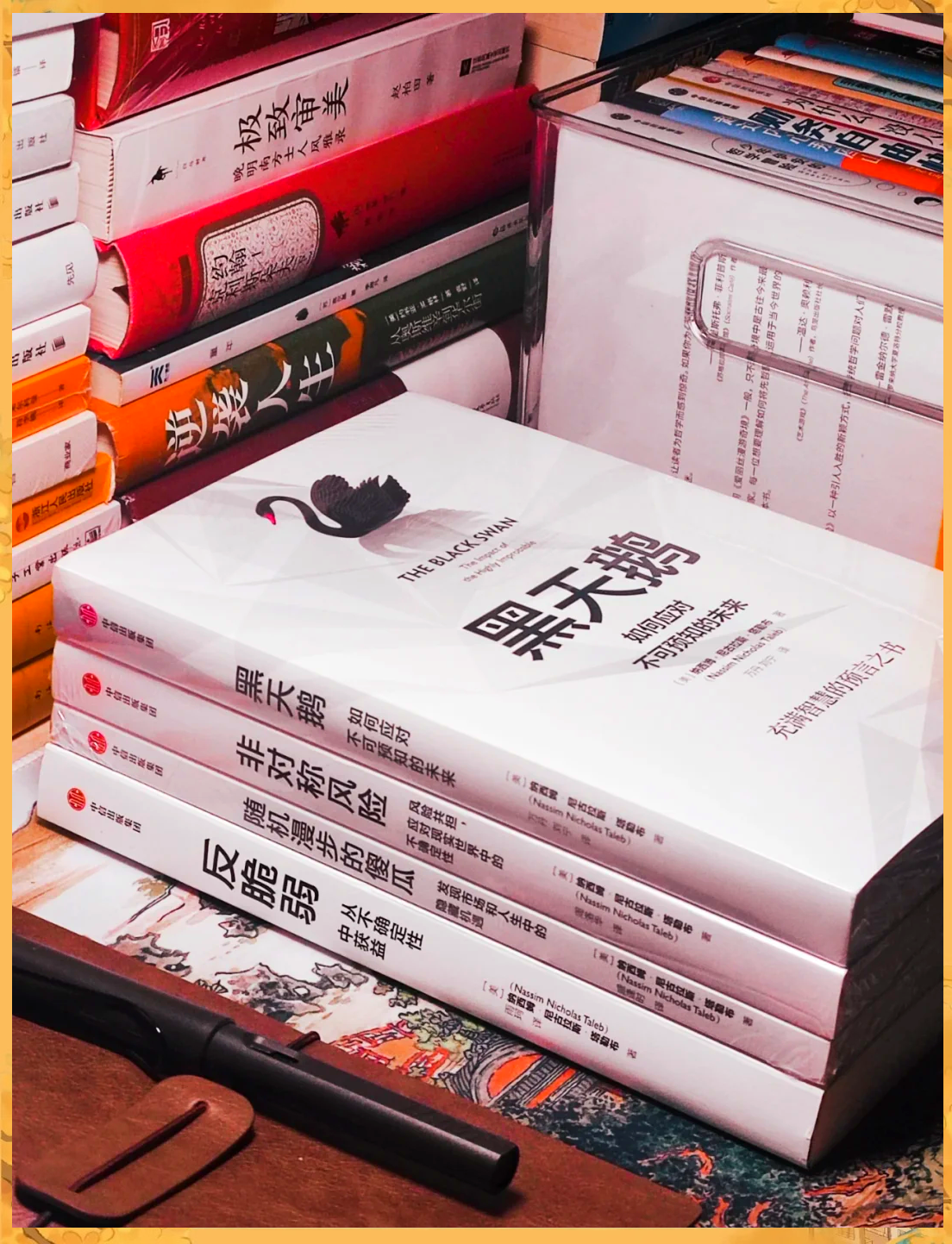 2026年企业年金管理人的“四大硬核”评价体系